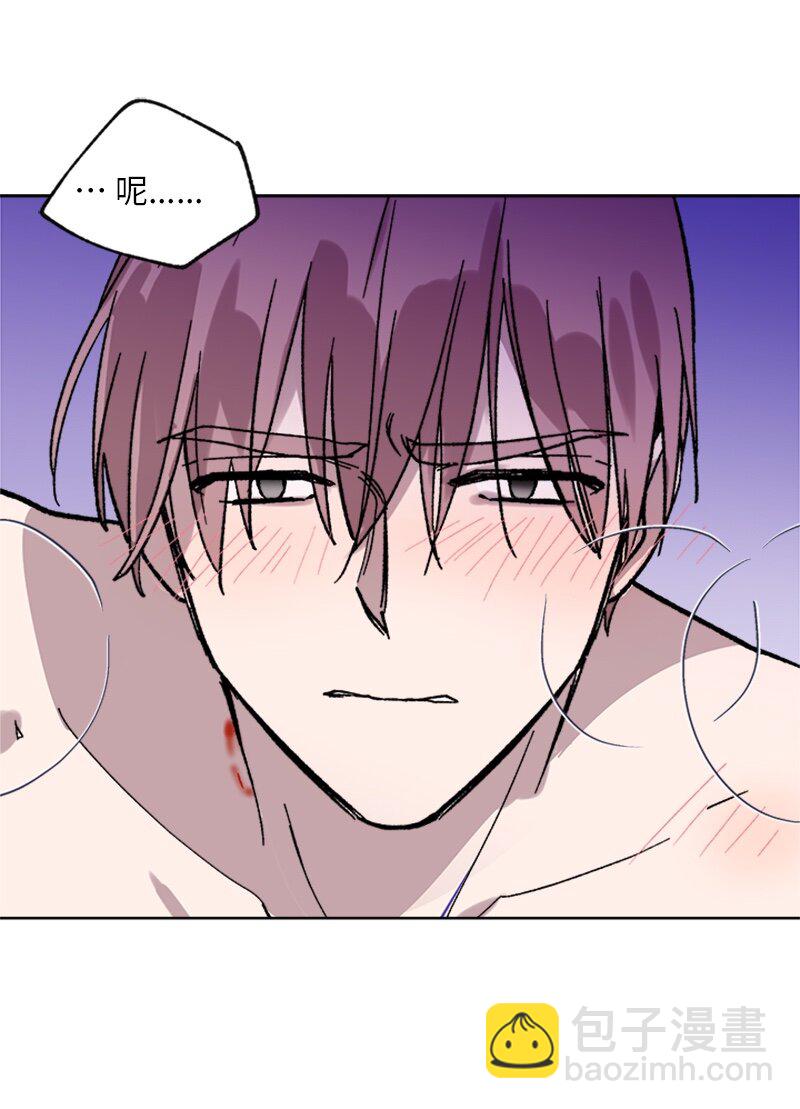 61 行踪暴露-第61话