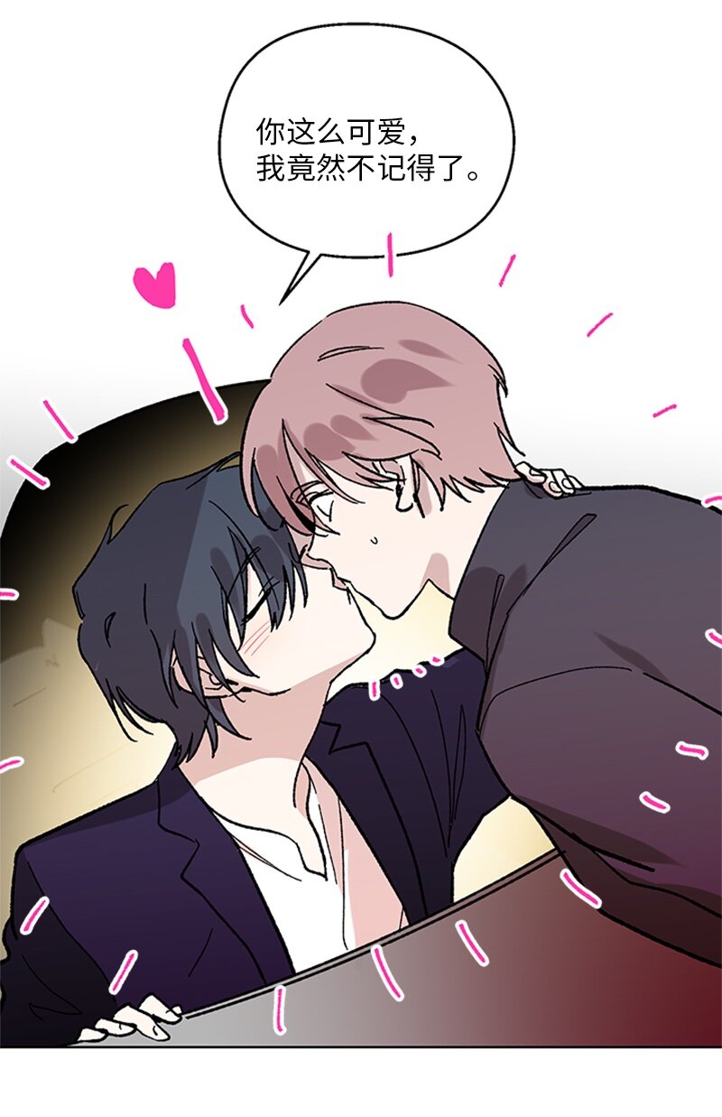 63 占有欲-第63话