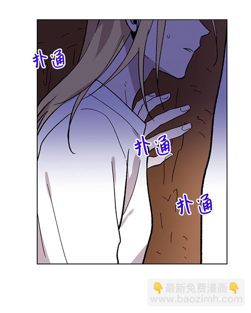 63 占有欲-第63话