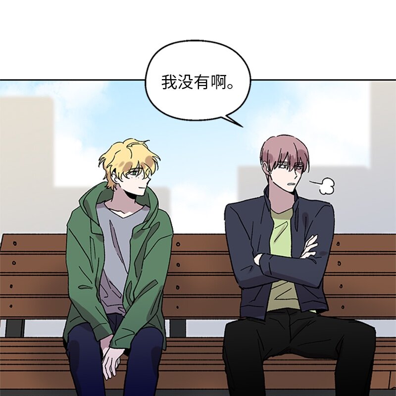 63 占有欲-第63话