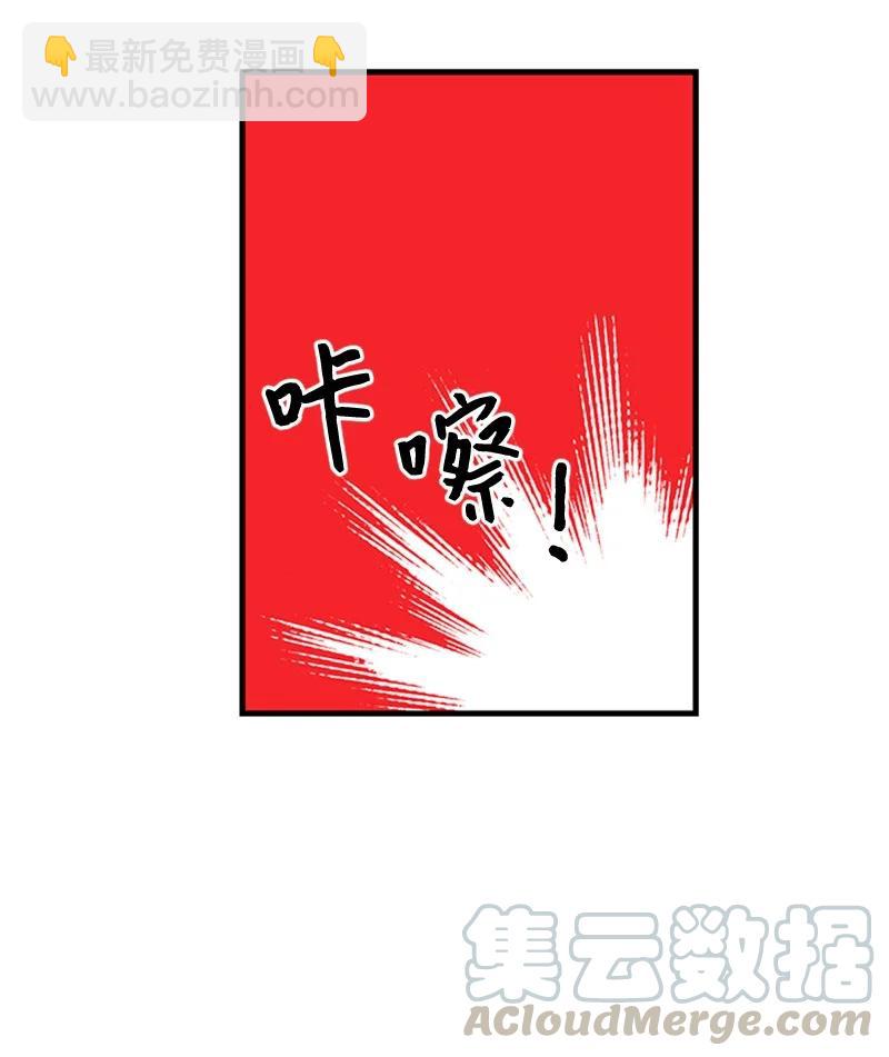 09 主动登门(1/2)-第9话