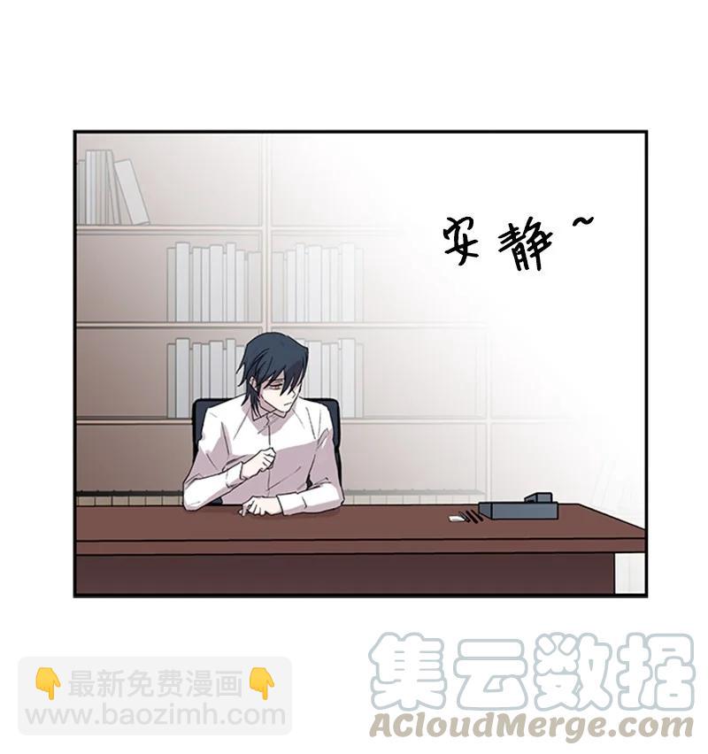 09 主动登门(1/2)-第9话