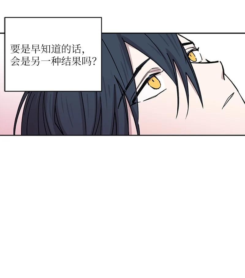 09 主动登门(1/2)-第9话