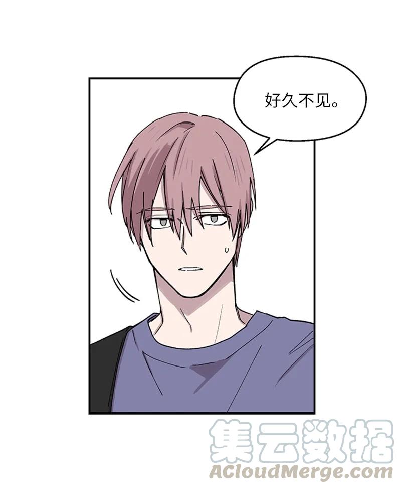 09 主动登门(1/2)-第9话