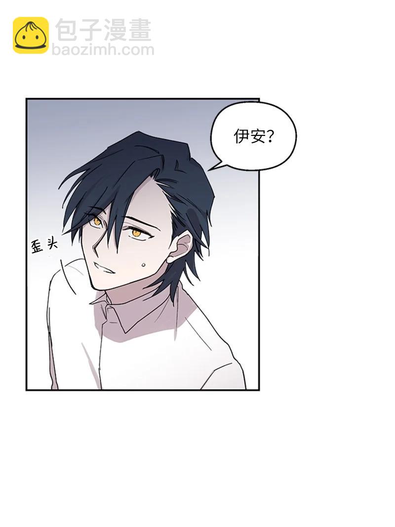 09 主动登门(1/2)-第9话