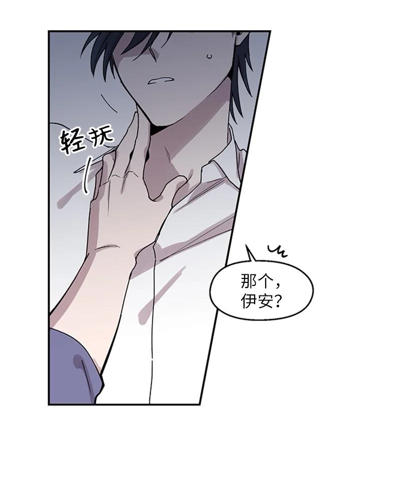 09 主动登门(1/2)-第9话