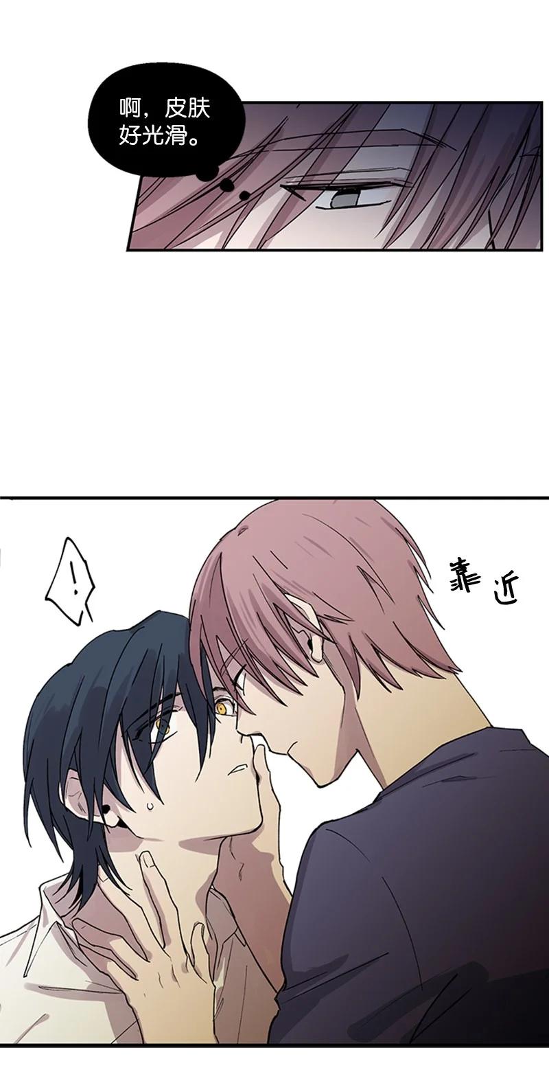 09 主动登门(1/2)-第9话