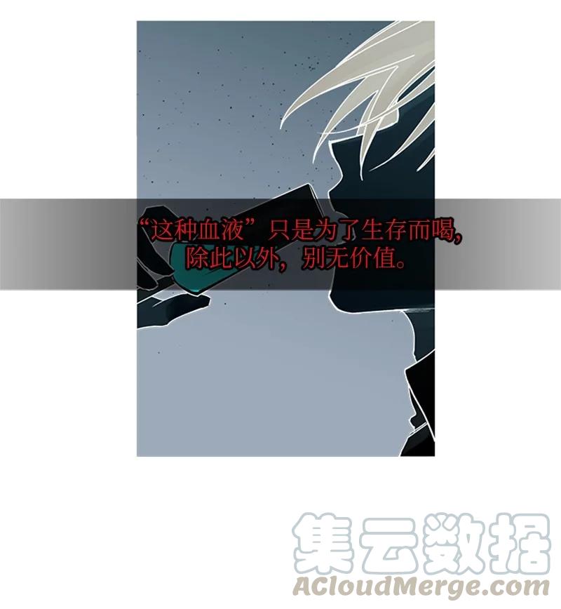 09 主动登门(1/2)-第9话