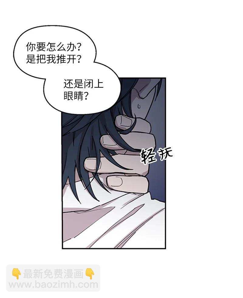 09 主动登门(1/2)-第9话