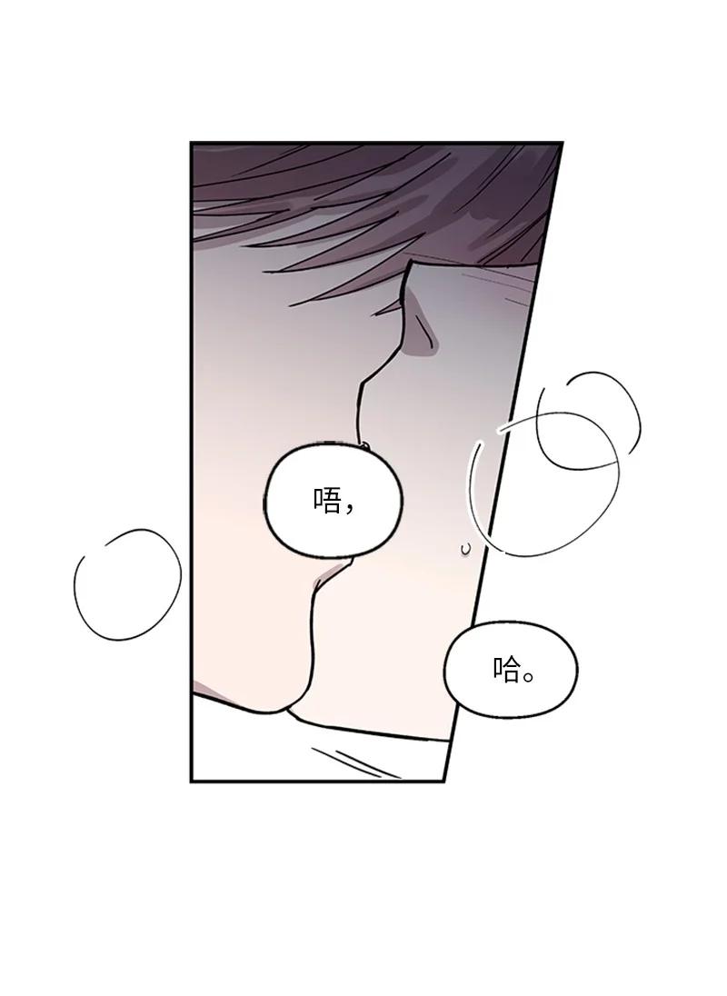 09 主动登门(1/2)-第9话