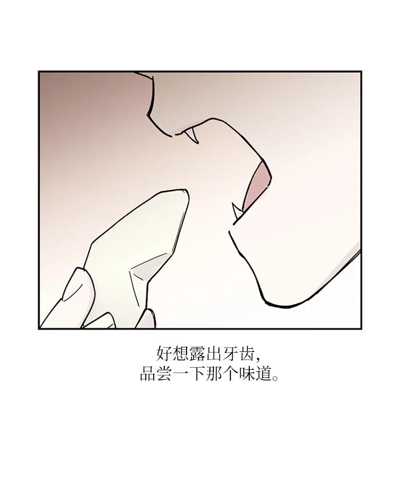 09 主动登门(1/2)-第9话