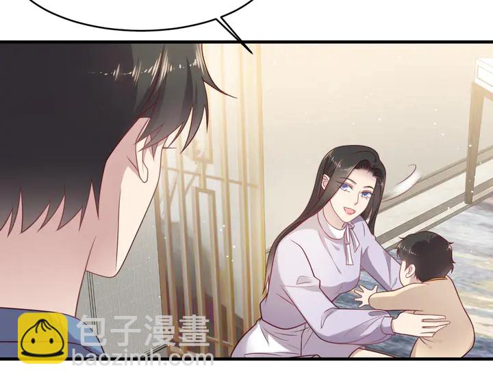 以脣封緘 - 第149話 矢志不渝的愛意(1/2) - 5