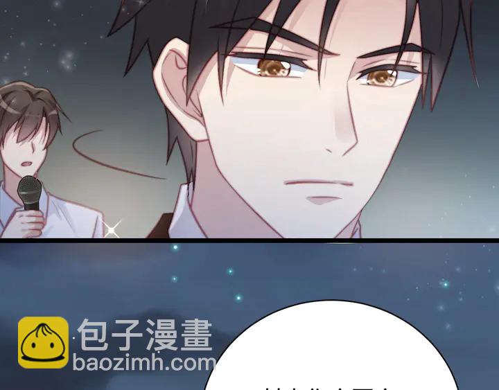 第77话 百分之一的幸运儿？11