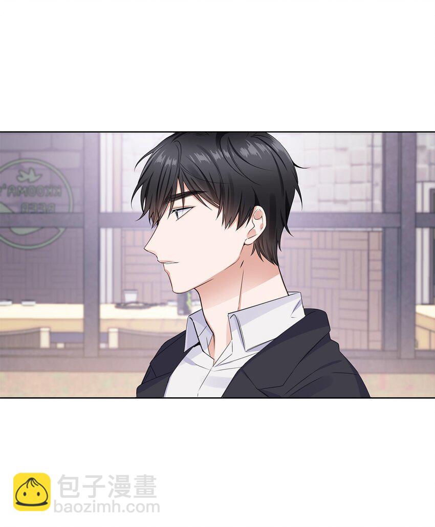 01 表白(1/2)-第1话