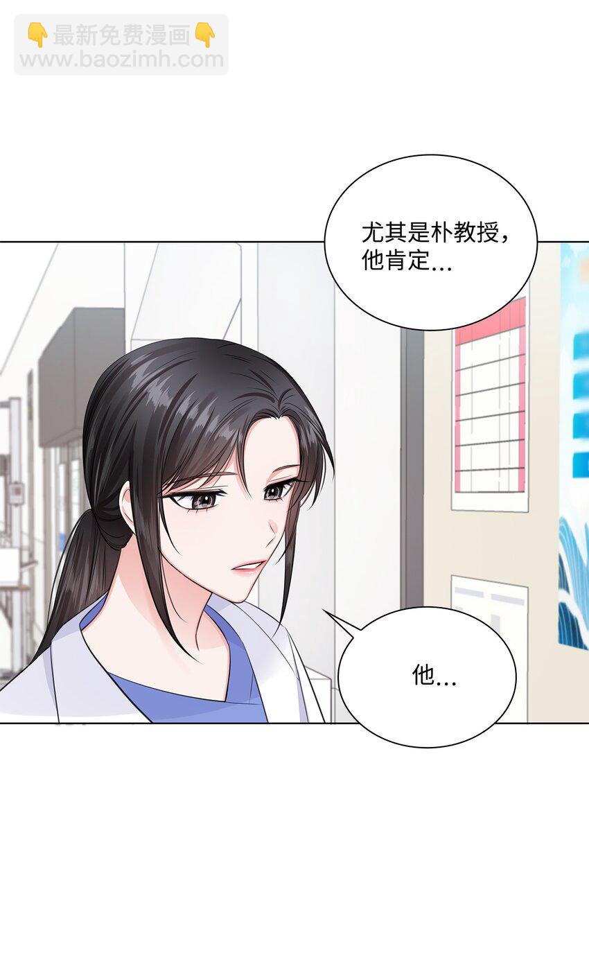 11 逃跑被抓(1/2)-第11话