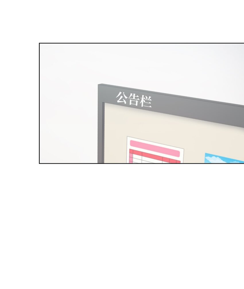 11 逃跑被抓(1/2)-第11话