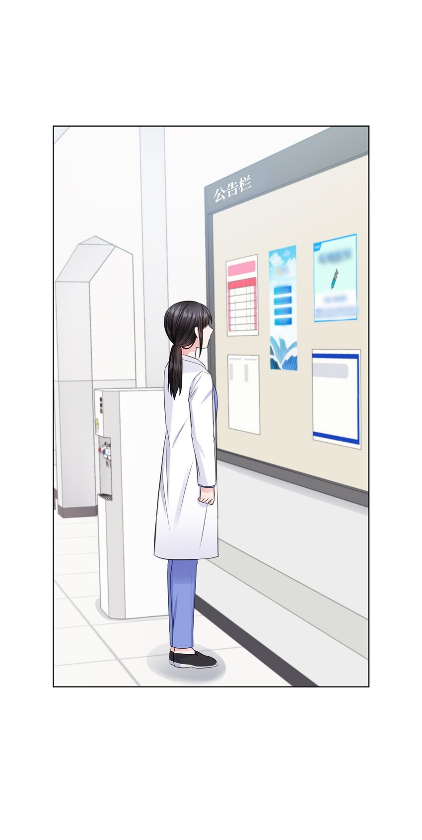 11 逃跑被抓(1/2)-第11话