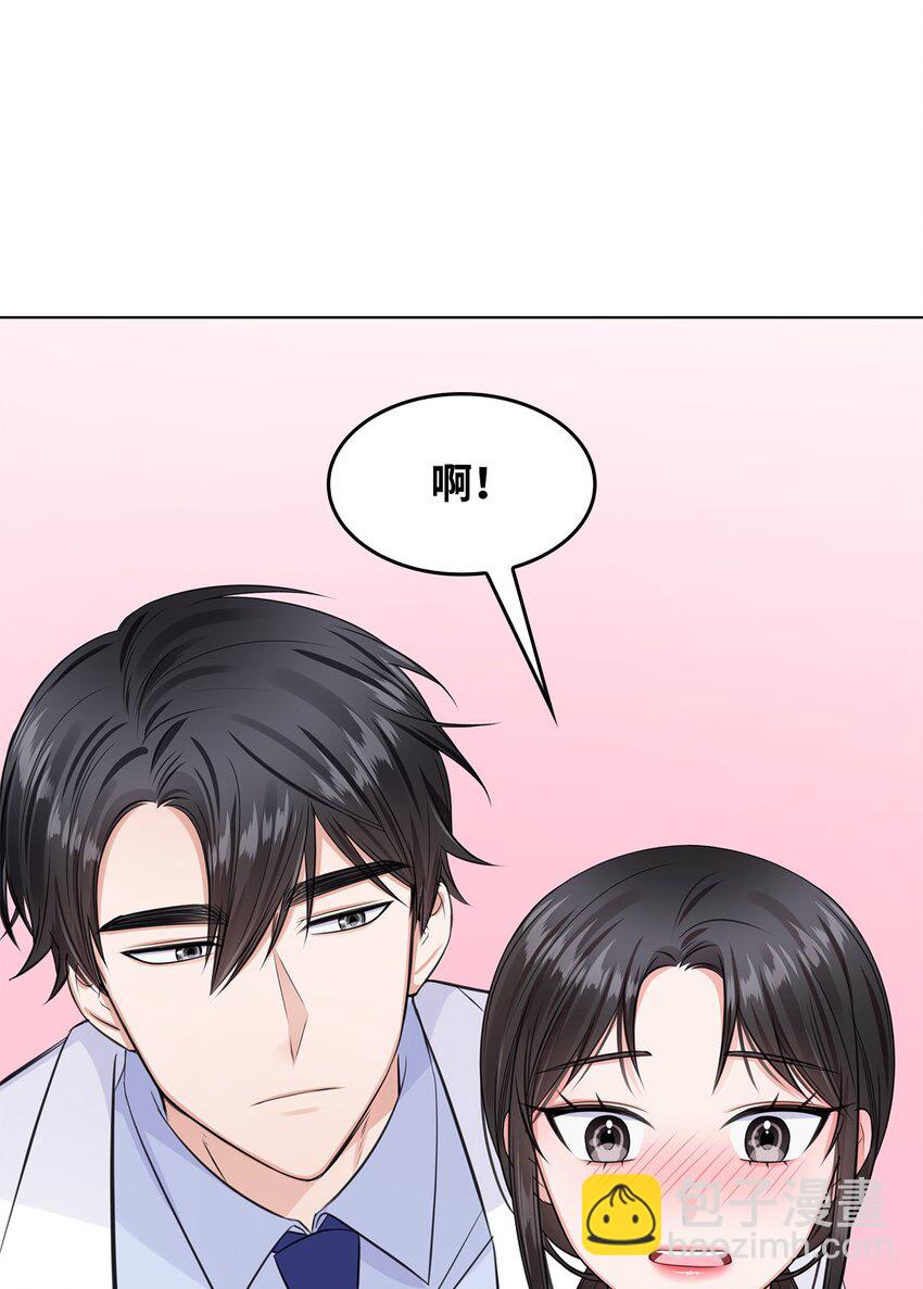 11 逃跑被抓(1/2)-第11话