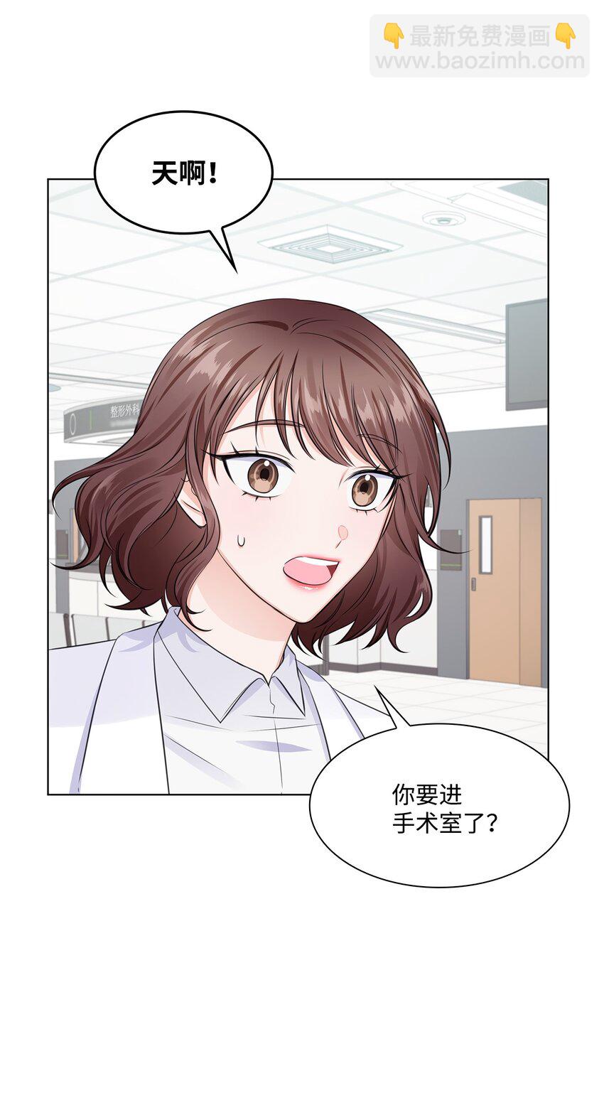 11 逃跑被抓(1/2)-第11话