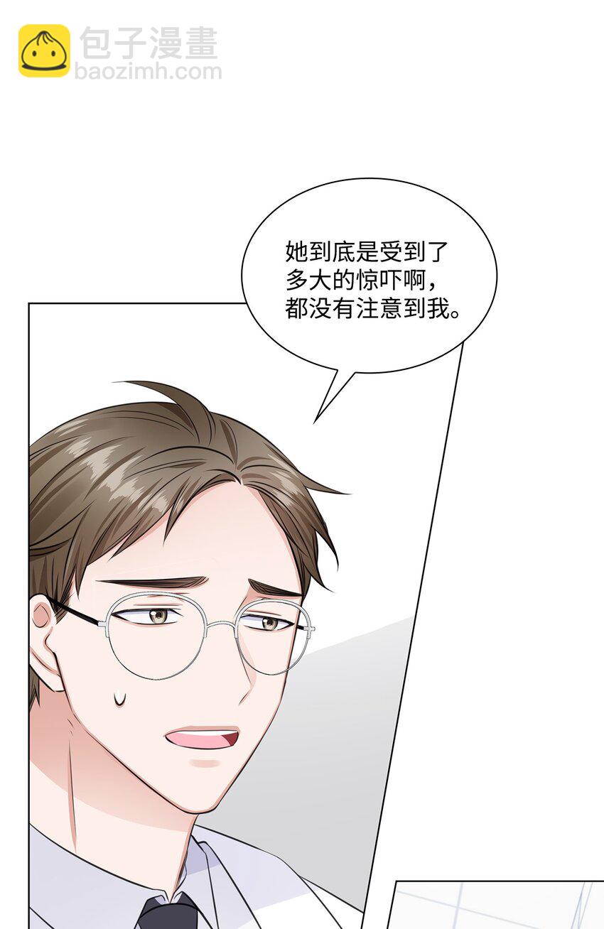 11 逃跑被抓(1/2)-第11话