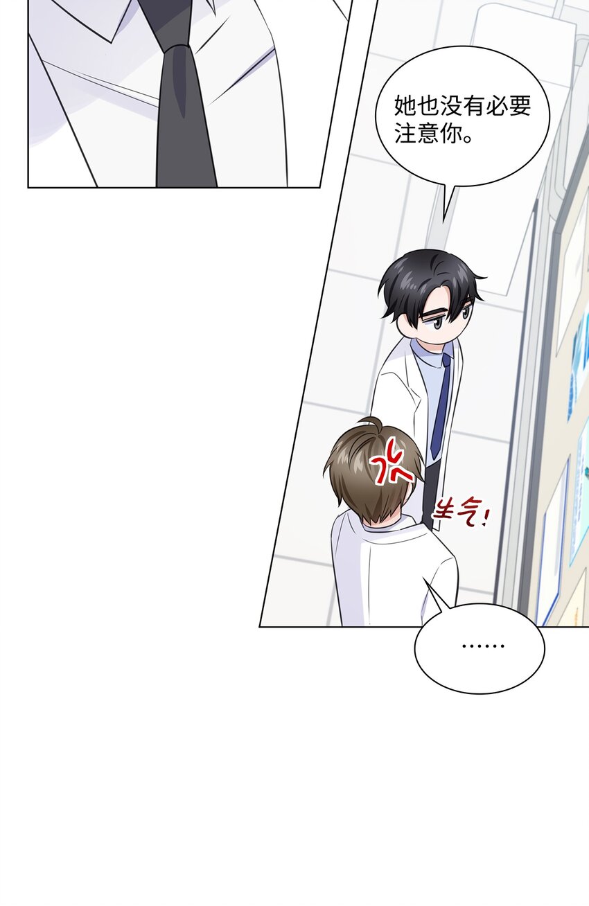 11 逃跑被抓(1/2)-第11话