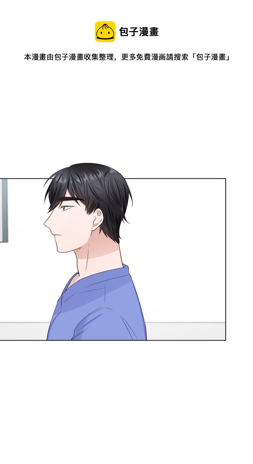 13 手术开始(1/2)-第13话