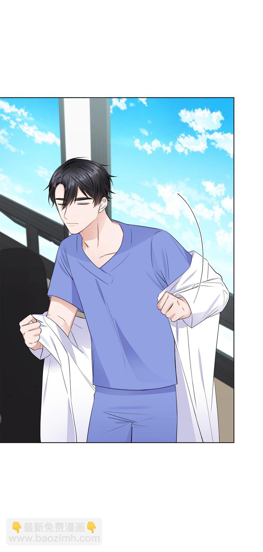 13 手术开始(1/2)-第13话