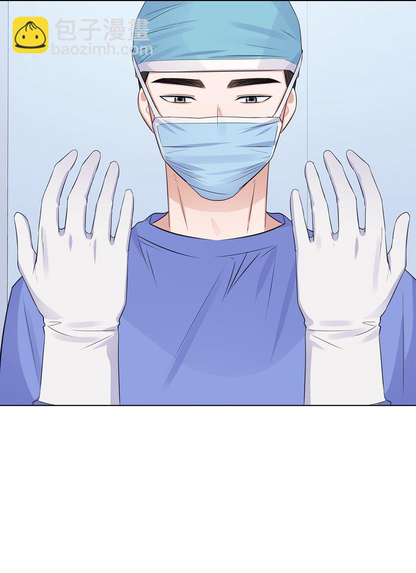 13 手术开始(1/2)-第13话