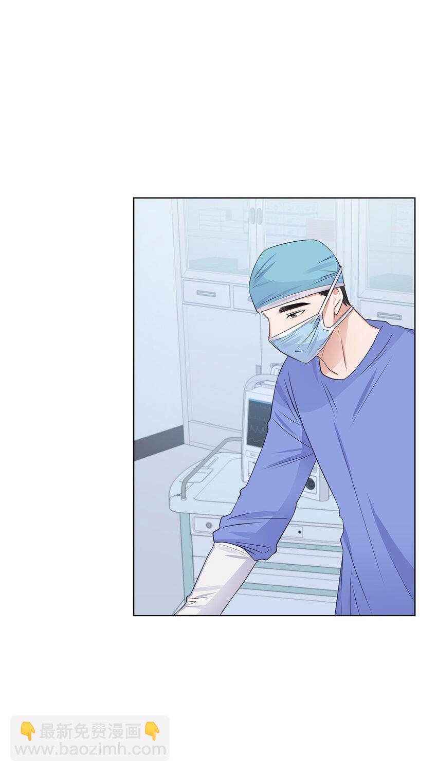 13 手术开始(1/2)-第13话