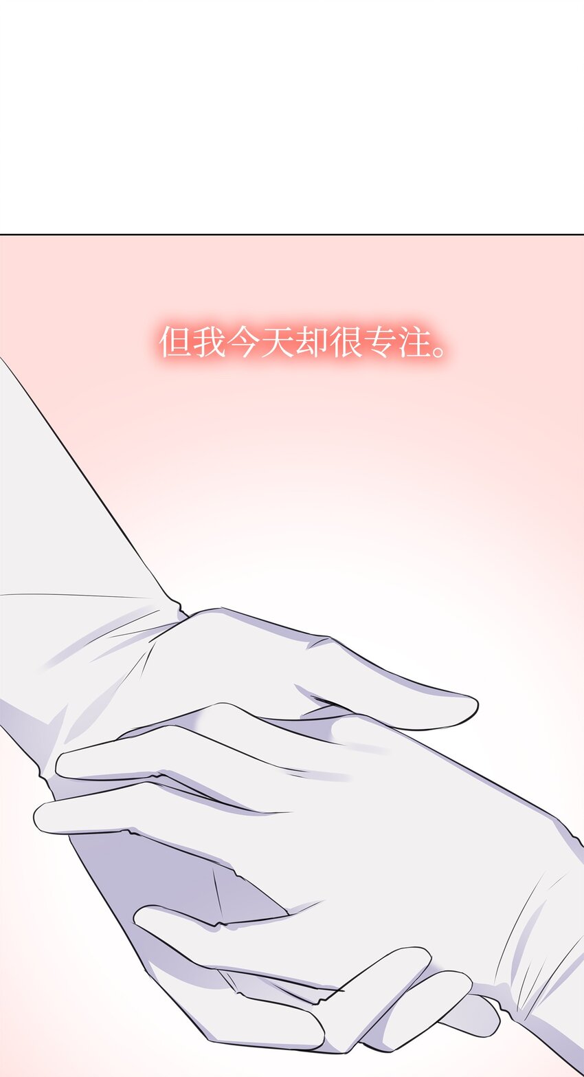 15 小鹿乱撞(1/2)-第15话