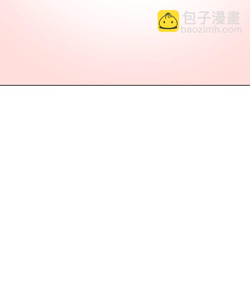 15 小鹿乱撞(1/2)-第15话