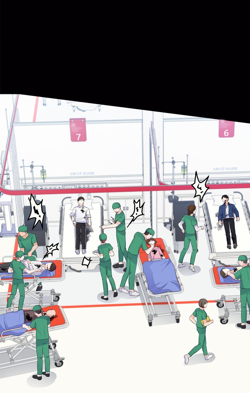 17 小清新计划(1/2)-第17话