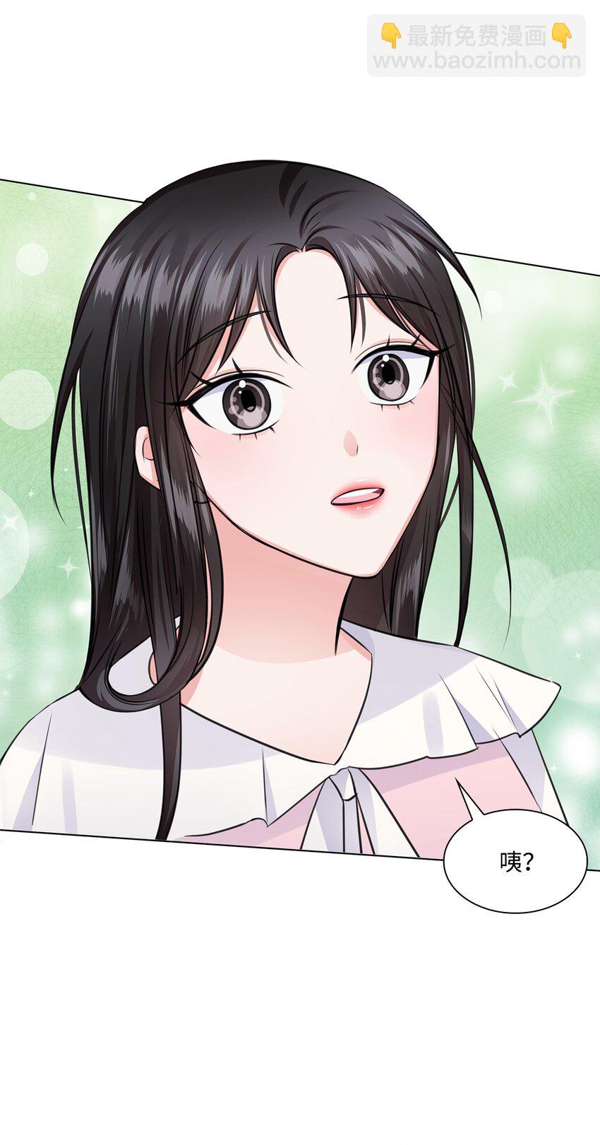 19 他与多恩的故事(1/2)-第19话