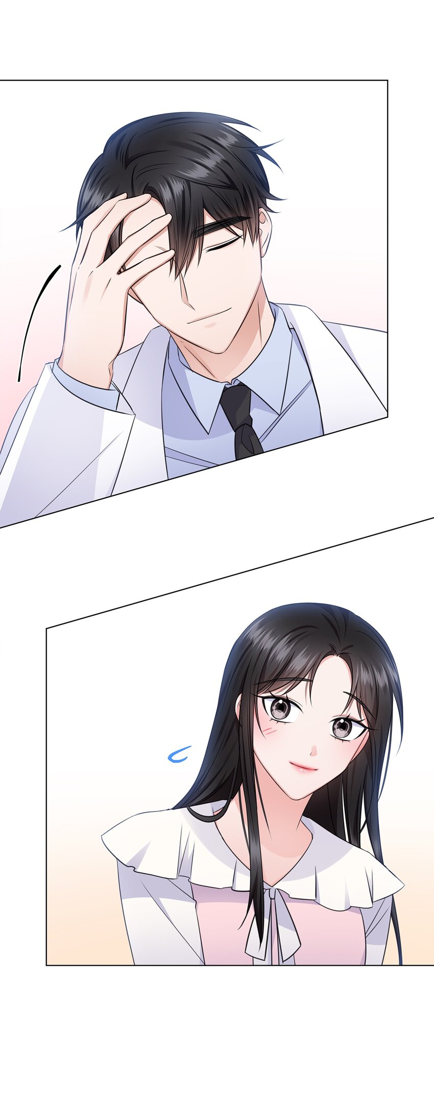 21 师生之间(1/2)-第21话