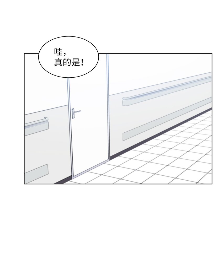 25 医院红人(1/2)-第25话