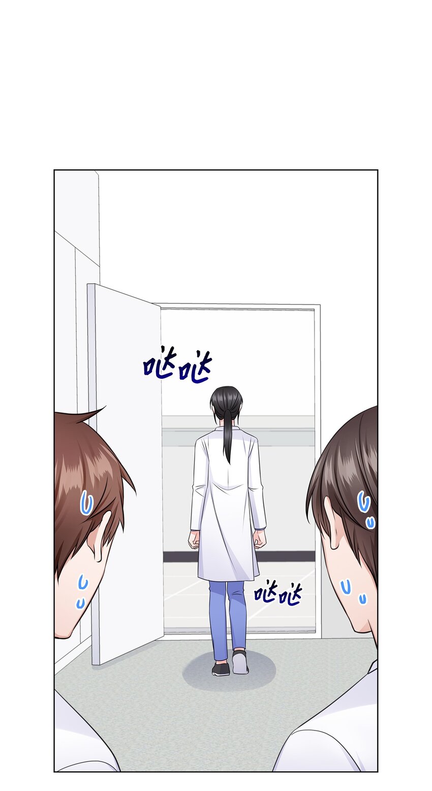 25 医院红人(1/2)-第25话