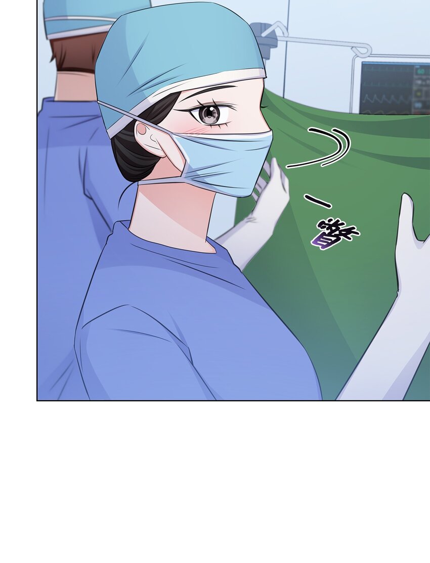 27 手术时间(1/2)-第27话