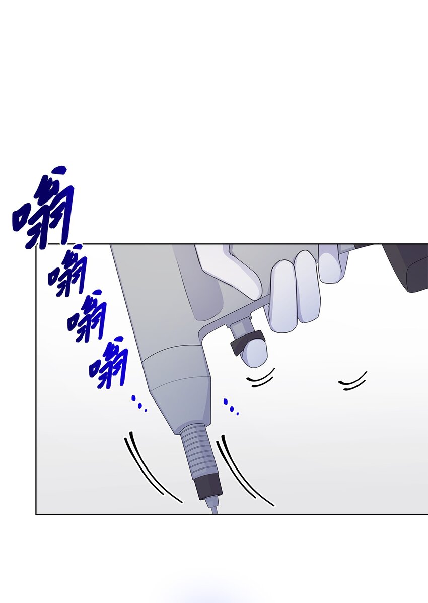 27 手术时间(1/2)-第27话