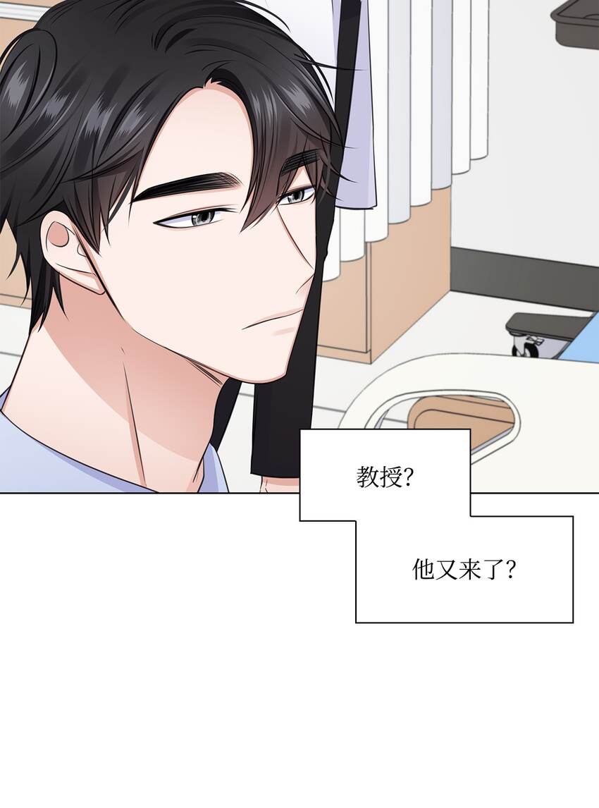 29 从容(1/2)-第29话