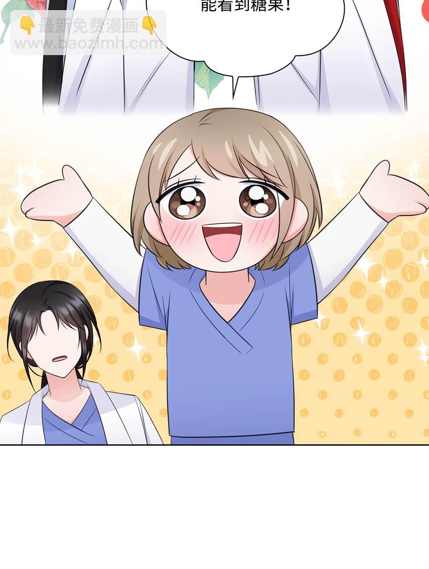 29 从容(1/2)-第29话