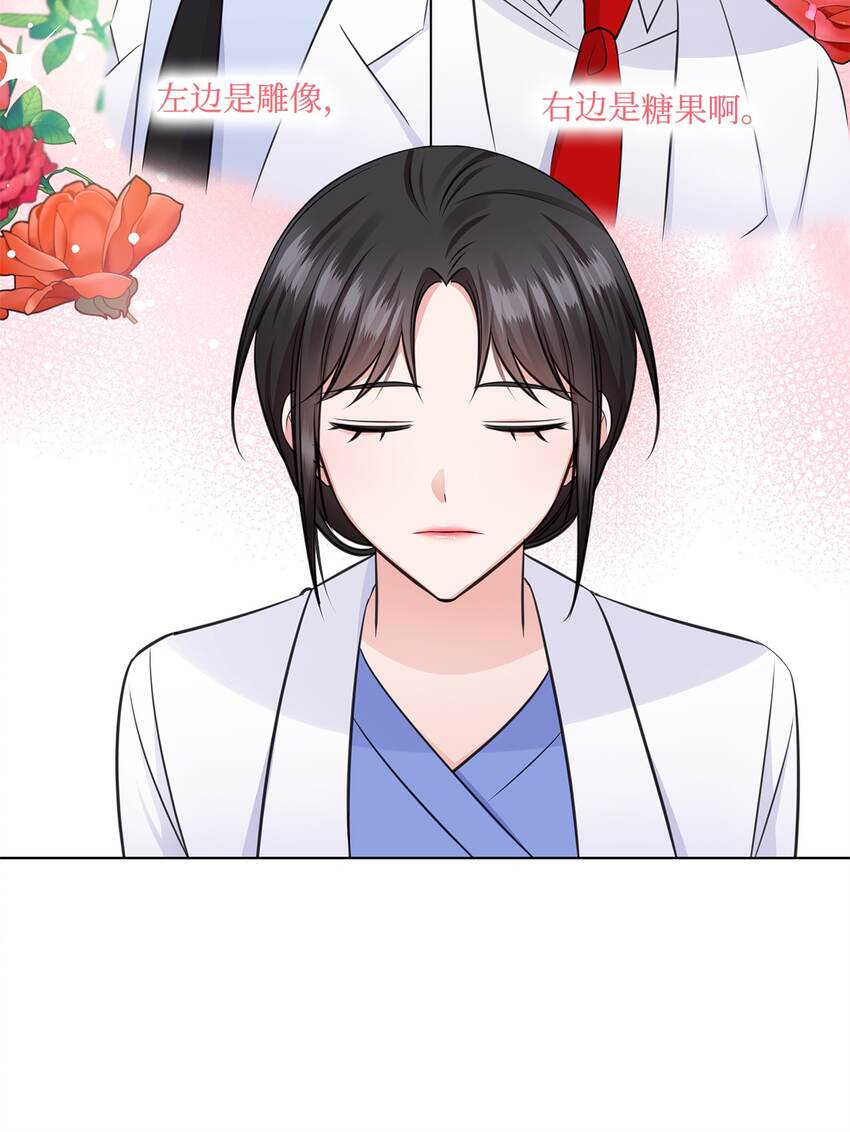 29 从容(1/2)-第29话