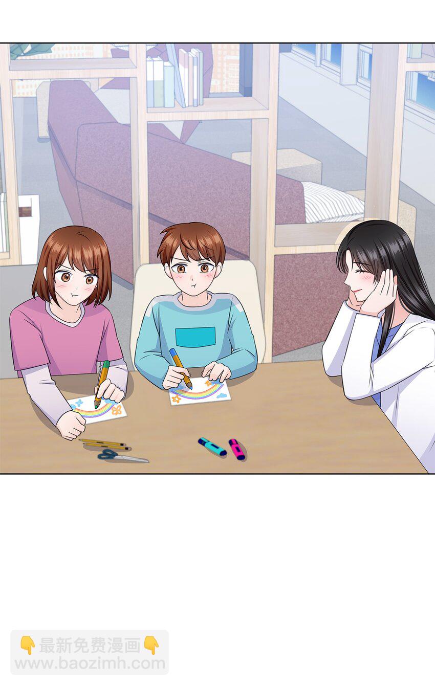 33 教授的心意(1/2)-第33话