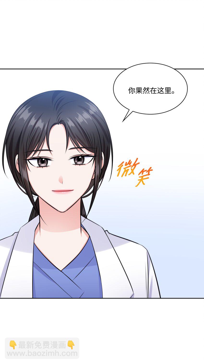 37 多恩的反击(1/2)-第37话