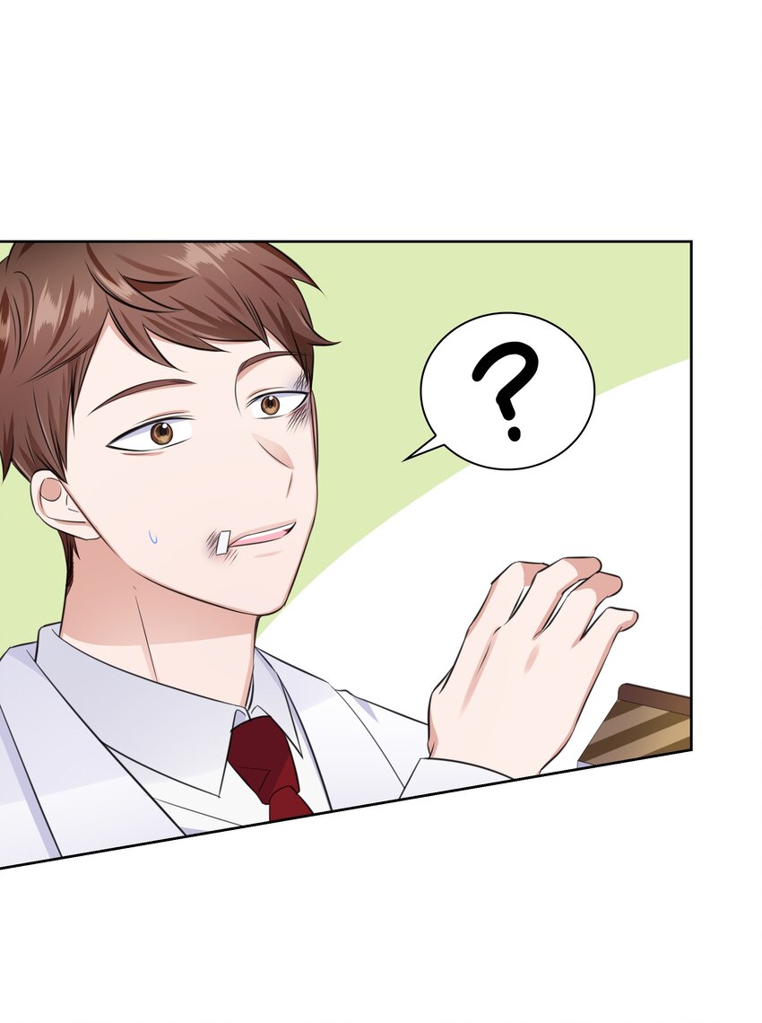 37 多恩的反击(1/2)-第37话