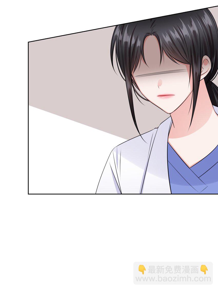 37 多恩的反击(1/2)-第37话