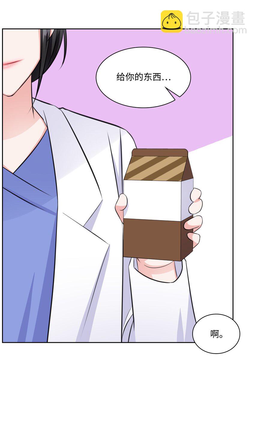 37 多恩的反击(1/2)-第37话