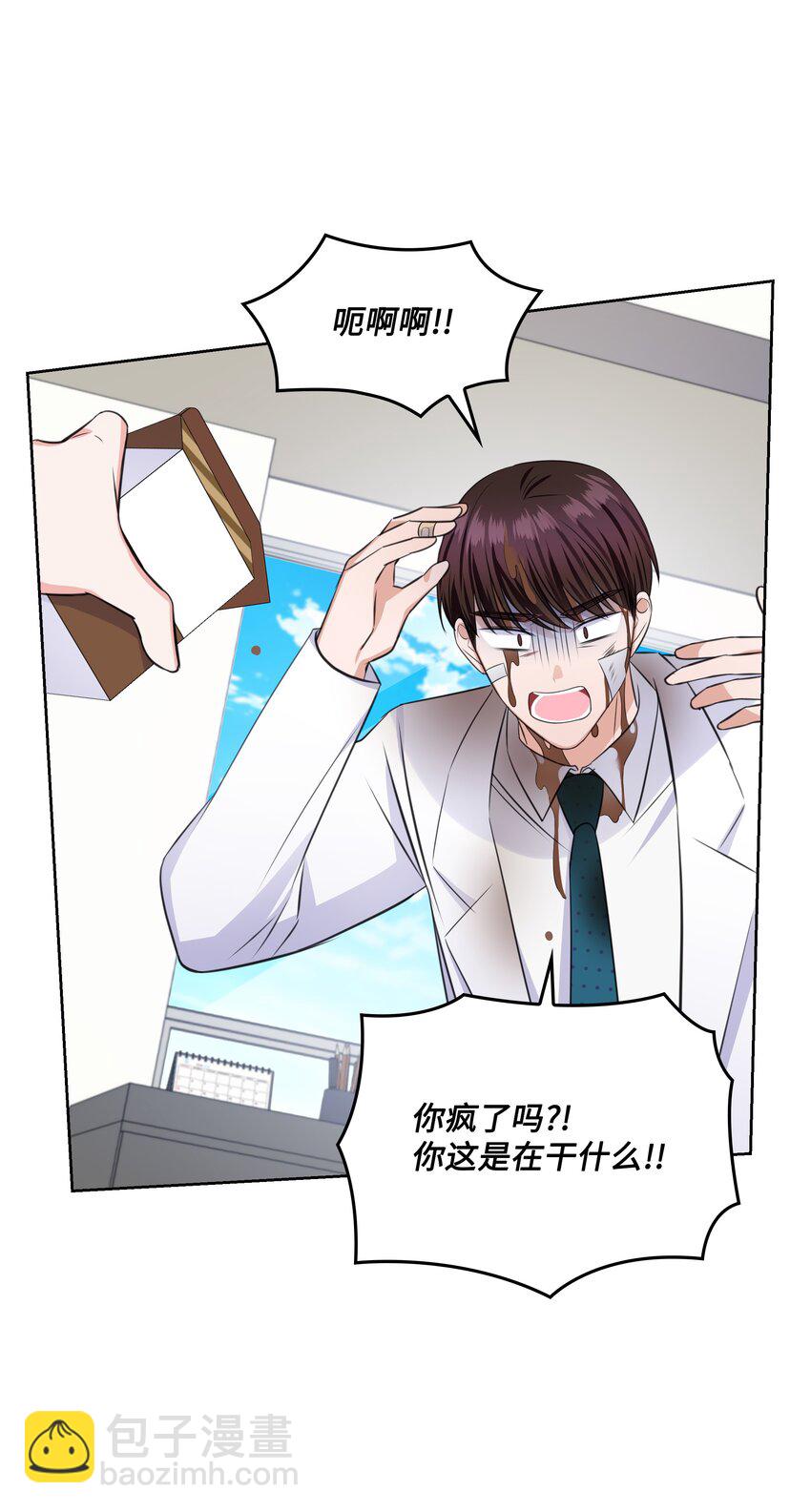 37 多恩的反击(1/2)-第37话