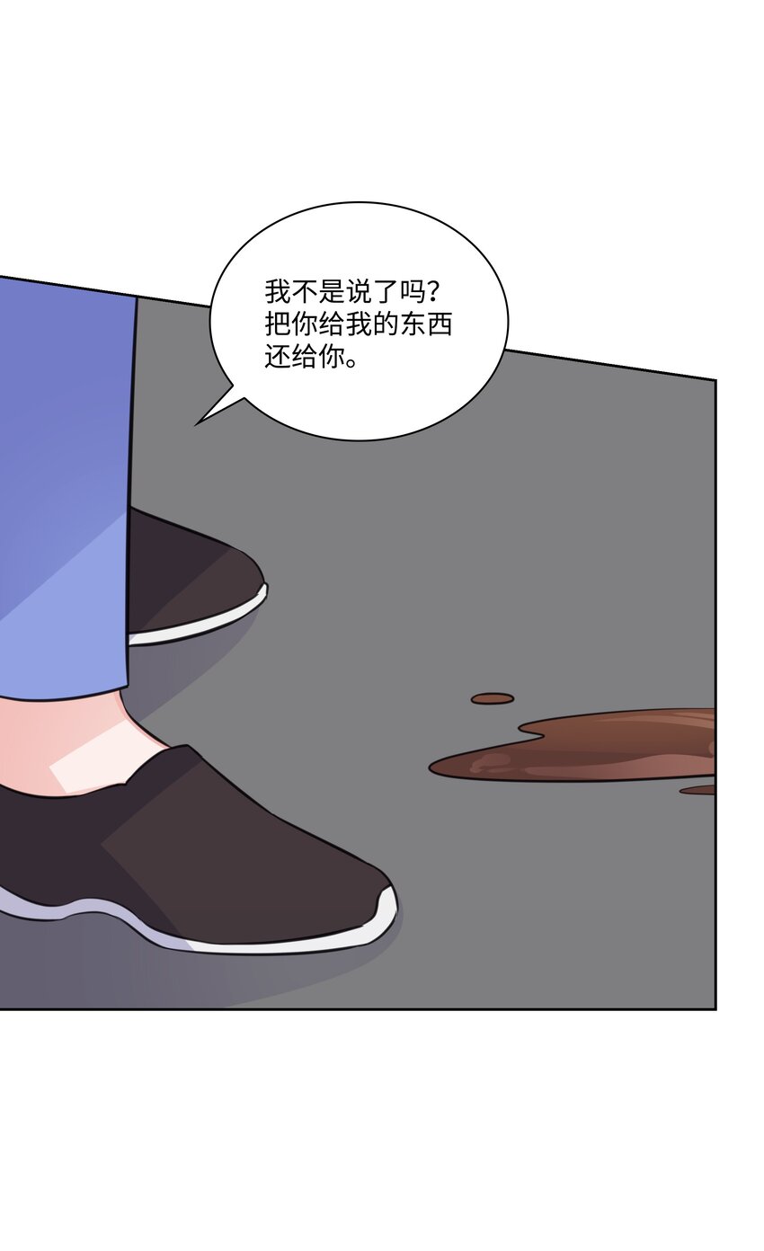 37 多恩的反击(1/2)-第37话