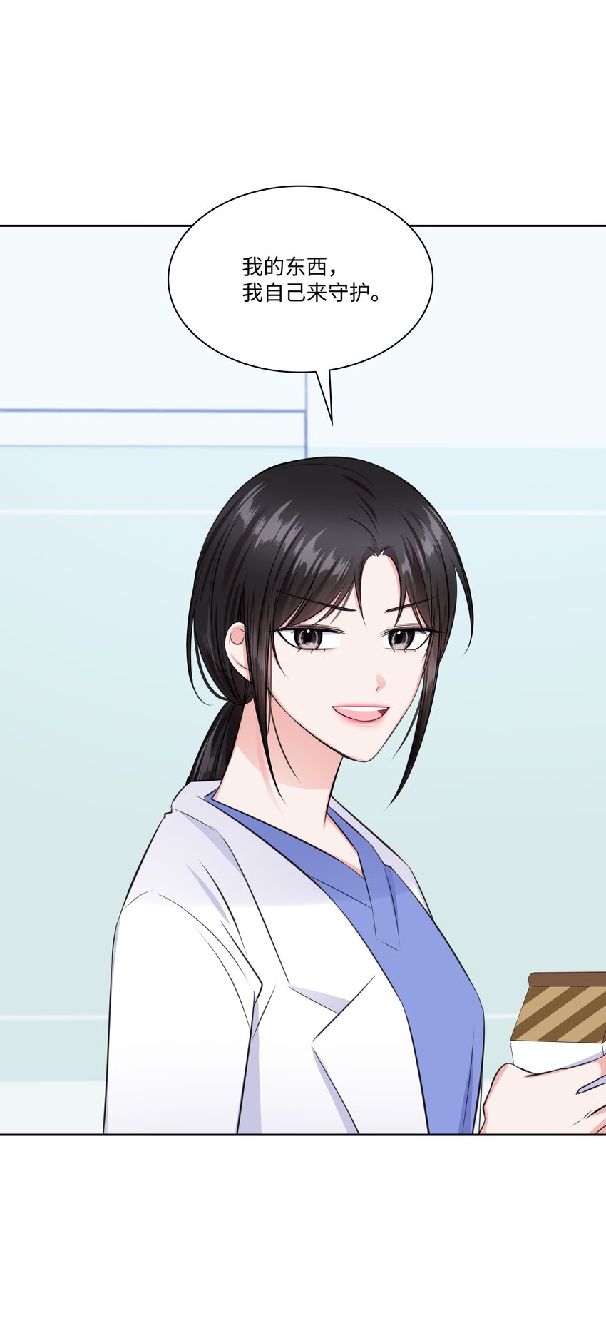 37 多恩的反击(1/2)-第37话