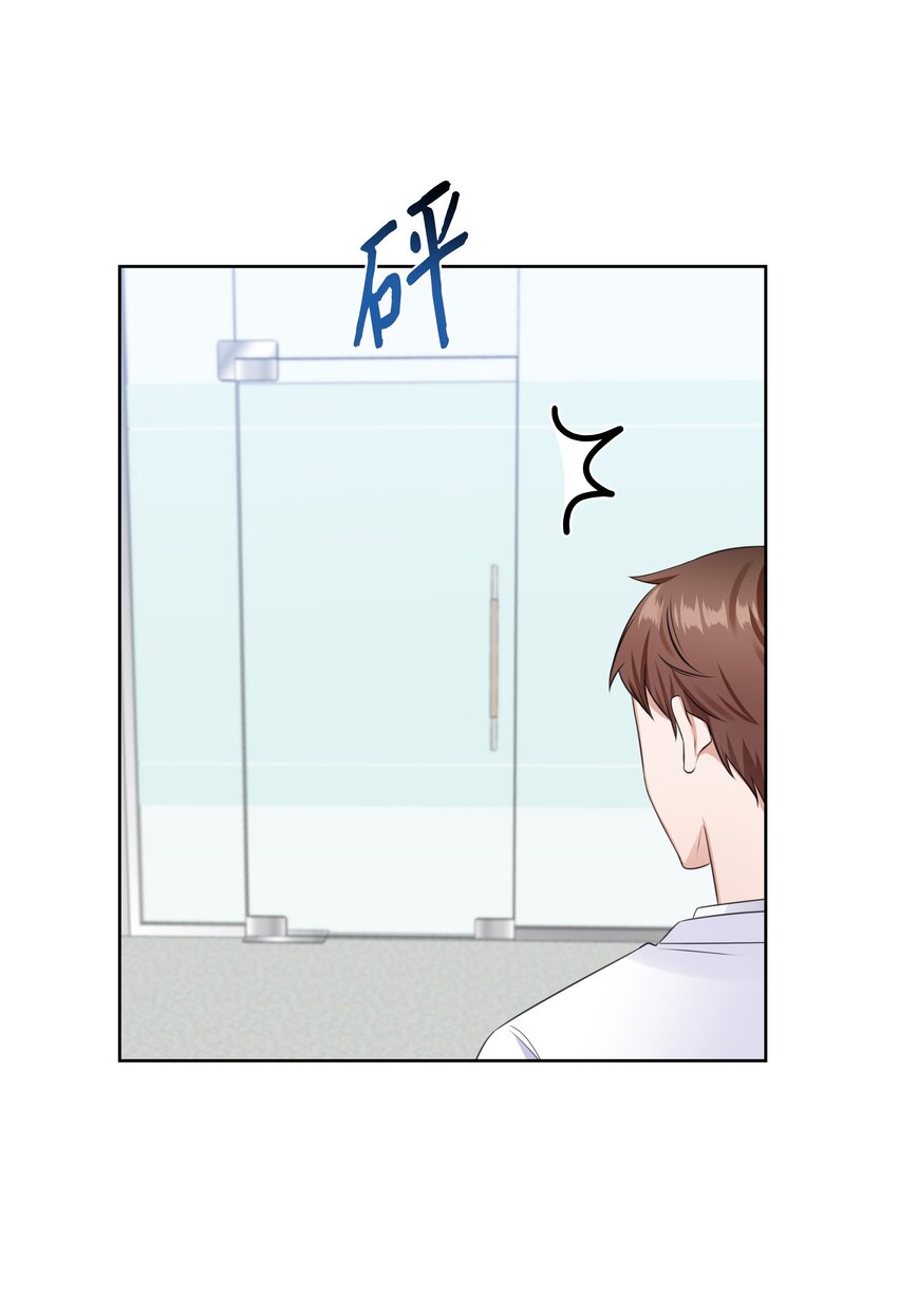 37 多恩的反击(1/2)-第37话